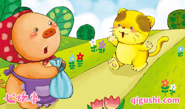 睡前故事《小花猫生病了》
